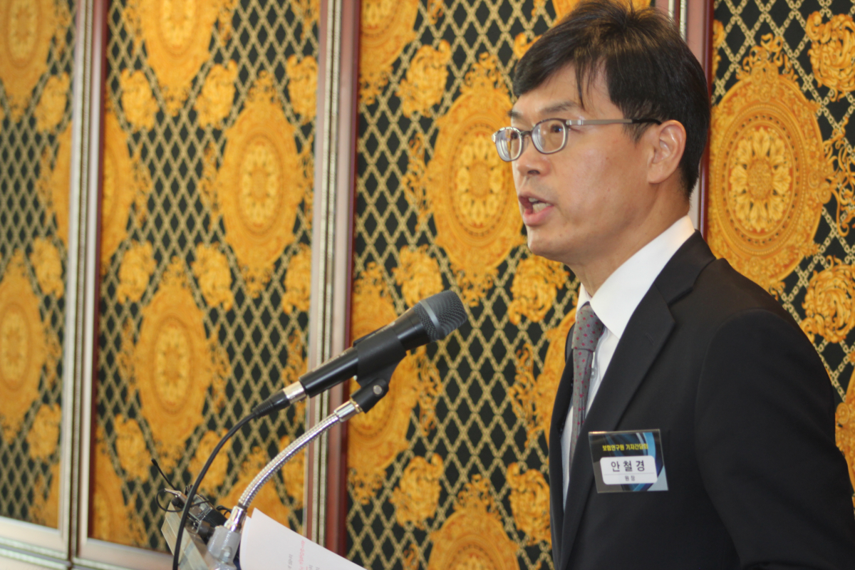 ▲안철경 보험연구원장이 4일 여의도 한 식당에서 진행된 기자간담회에서 발언을 하고 있다.