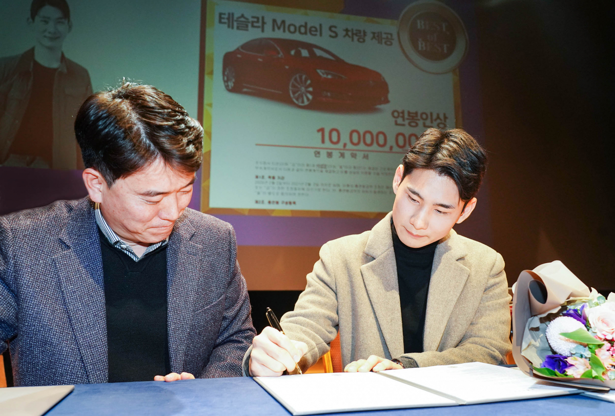 ▲티몬 2020패밀리미팅 (사진제공=티몬)