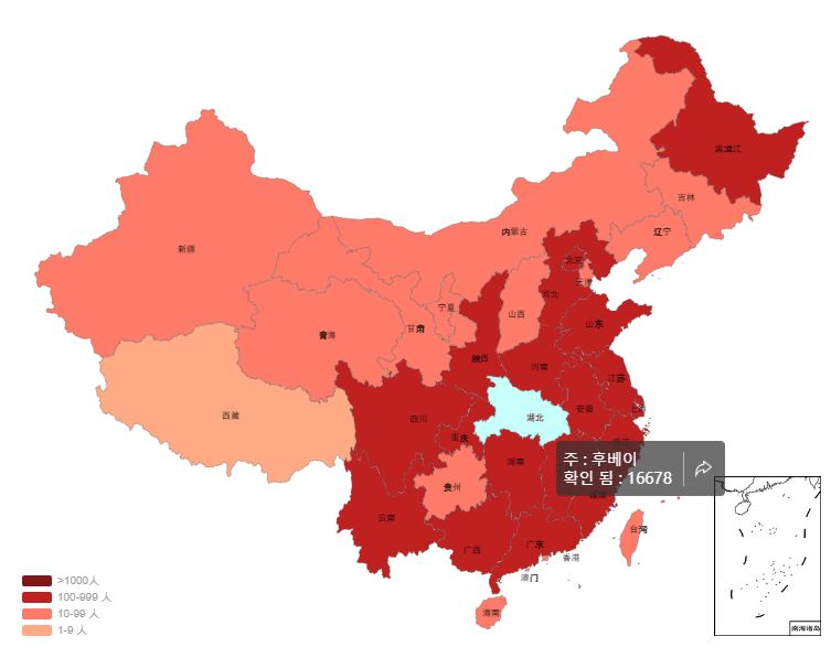 (출처=바이두 홈페이지)