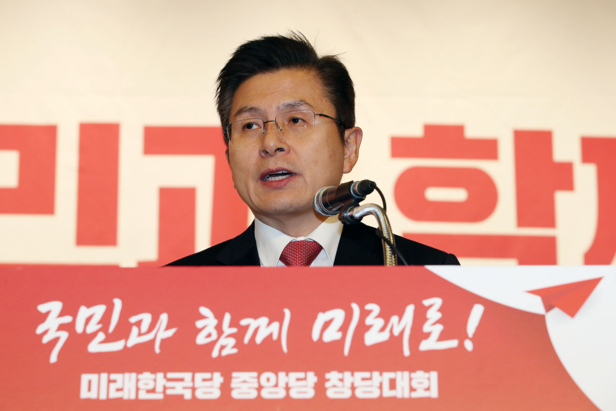 ▲자유한국당 황교안 대표가 5일 오후 여의도 국회도서관에서 열린 미래한국당 중앙당 창당대회에서 축사를 하고 있다. (연합뉴스)