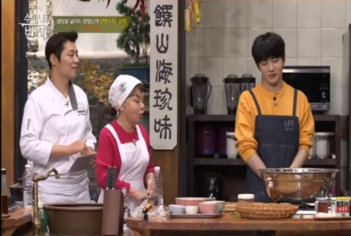 ▲수미네 반찬(사진제공=tvN)