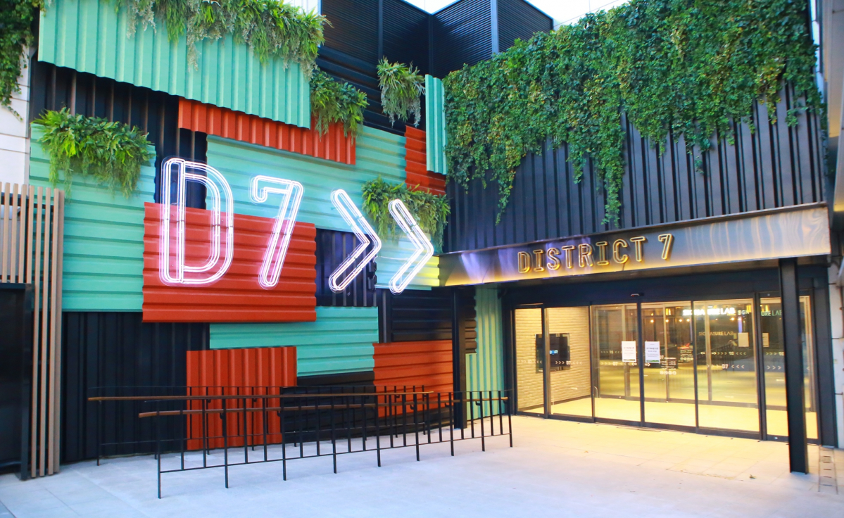 ▲푸드씨네마 입구 전경 (사진제공=아이파크몰)