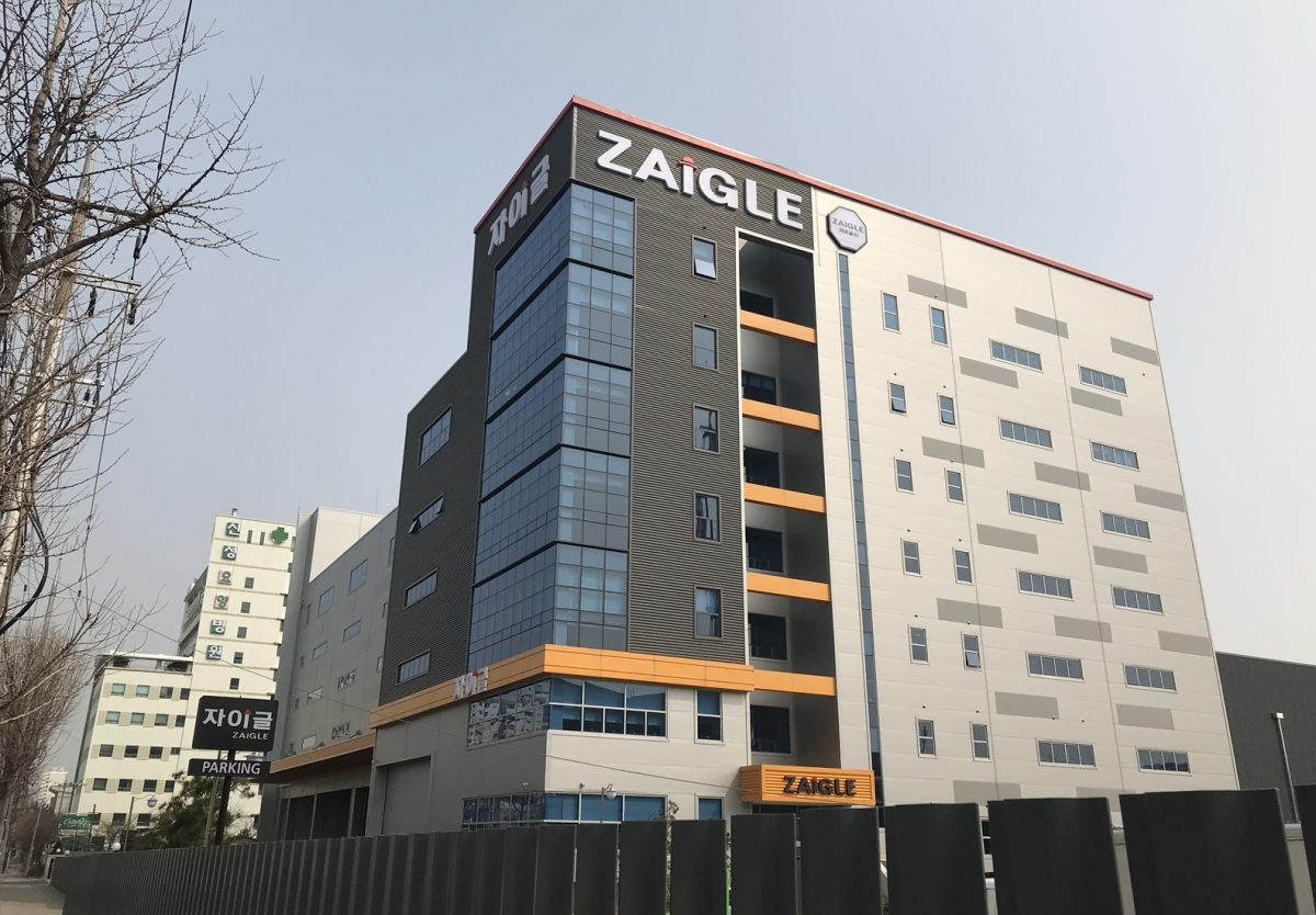 ▲자이글 사옥 (사진제공=자이글)