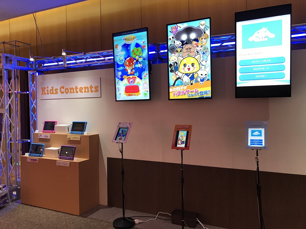 ▲베스파는 일본 현지법인 '하이브'가 인기 애니메이션 '어그레시브 레츠코' IP를 활용한 모바일게임을 개발하고 있다고 공개했다.  (사진제공=베스파)