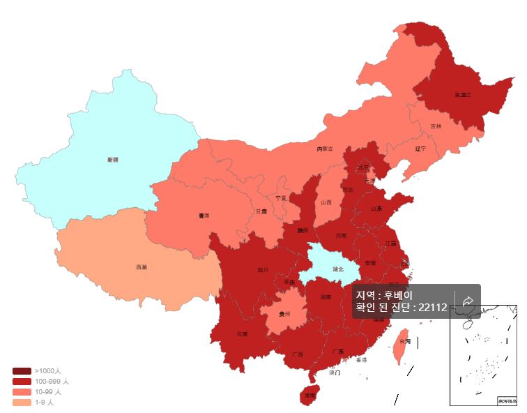 (출처=바이두 홈페이지)