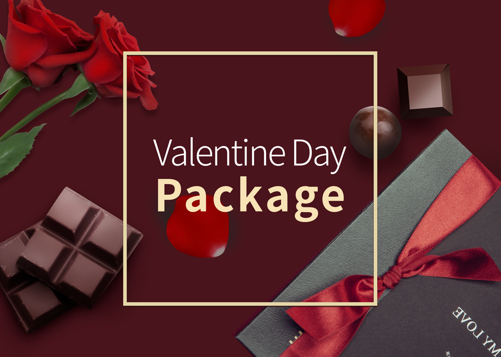 ▲이비스 앰배서더, 로맨틱의 진수 발렌타인 패키지 (사진제공=이비스 스타일 앰배서더 호텔 )