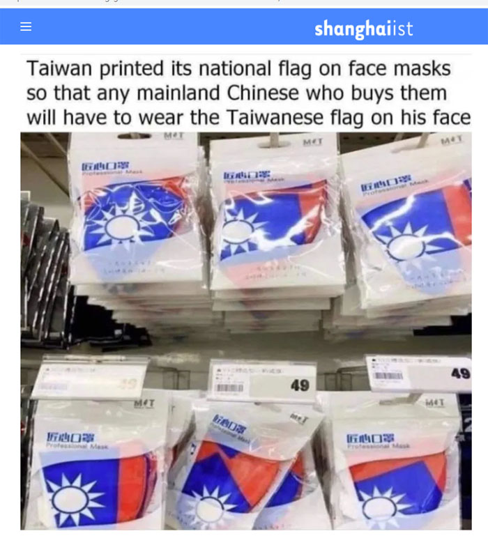 (출처=상하이스트 캡처)