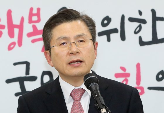 ▲황교안 자유한국당 대표가 4월 총선에서 서울 종로 출마를 선언한다고 밝혔다. (연합뉴스)
