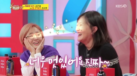 ▲‘사장님 귀는 당나귀 귀’ 송은이(사진제공=KBS 2TV)