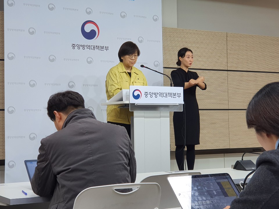 ▲ 정은경 중앙방역대책본부장(질병관리본부장)이 9일 정부세종청사에서 신종 코로나바이러스 감염증 발생 현황을 브리핑하고 있다. (세종=김지영 기자)