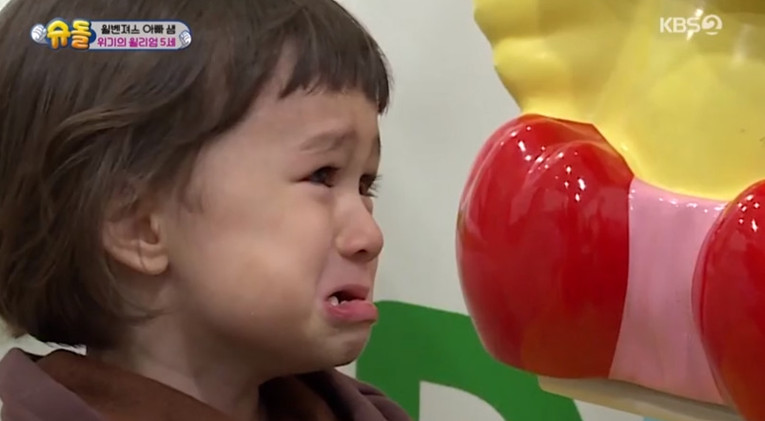 (출처=KBS '슈퍼맨이 돌아왔다')