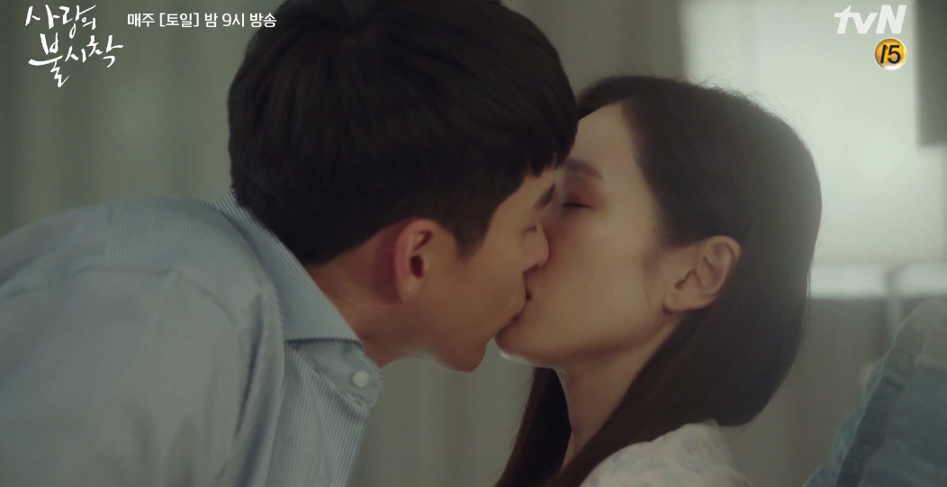 (출처=tvN '사랑의 불시착' 캡처 )