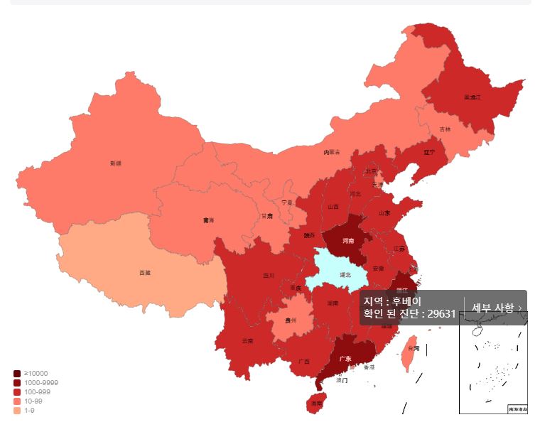 (출처=바이두 홈페이지)