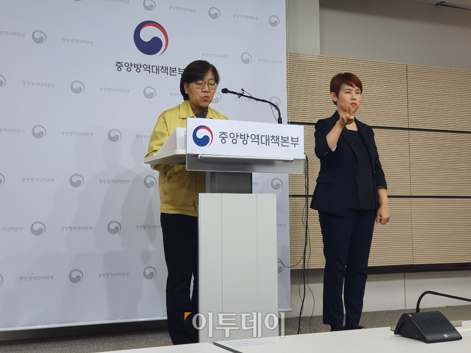▲정은경 중앙방역대책본부장(질병관리본부장)이 10일 정부세종청사에서 신종 코로나바이러스 감염증 국내 발생 현황을 브리핑하고 있다. (세종=김지영 기자)