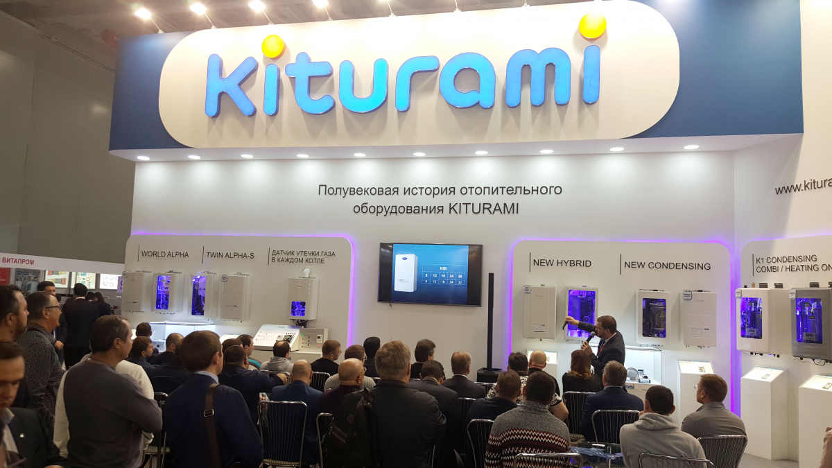 ▲귀뚜라미 러시아 전시회 참가 사진. (사진제공=귀뚜라미)