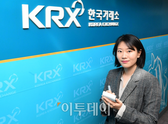 ▲유혜림 자본시장1부 기자. (고이란 기자 photoeran@) (이투데이DB)