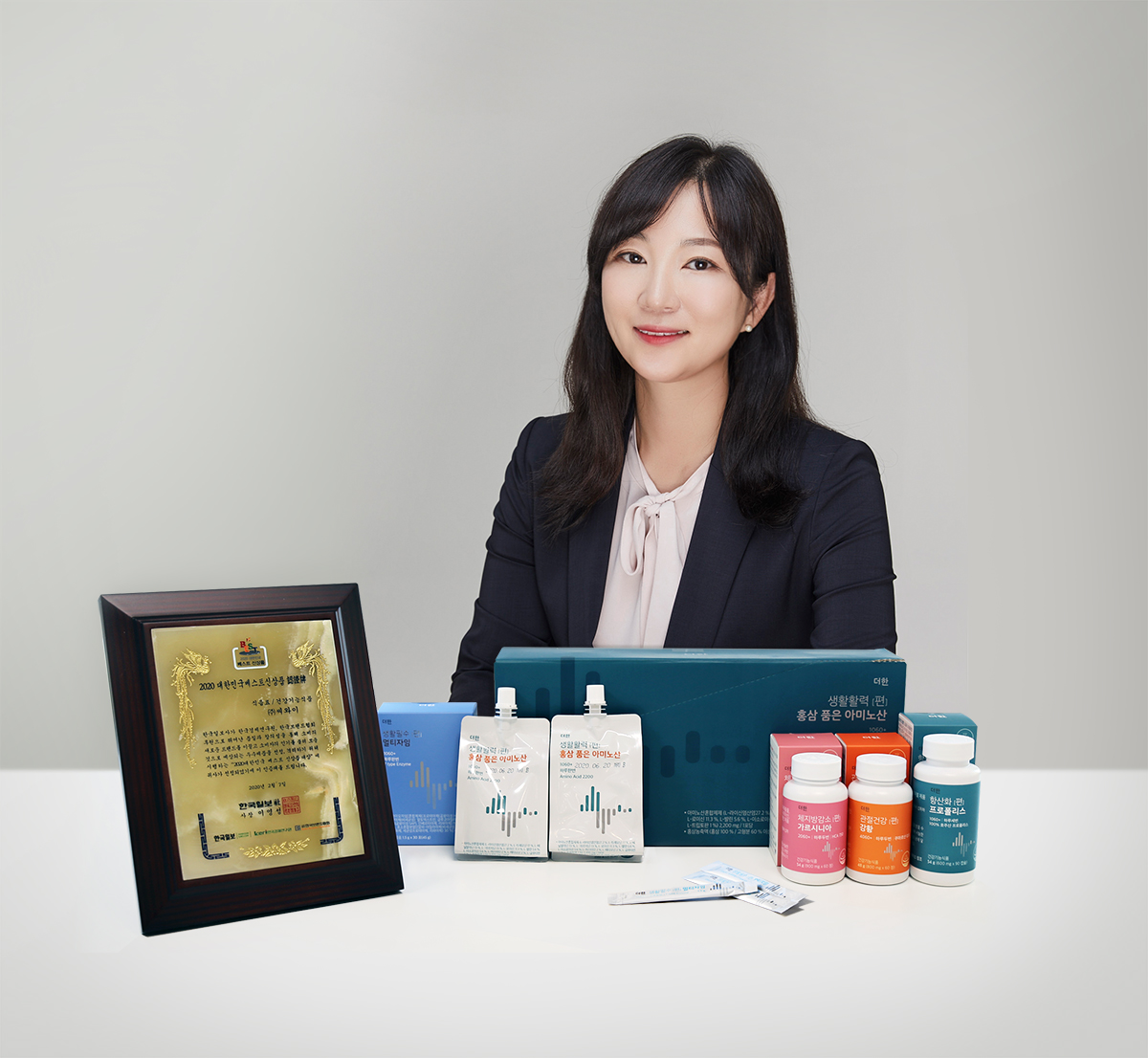▲건강브랜드 '더한, ‘2020 대한민국 베스트 신상품 대상’ 수상 (씨와이)
