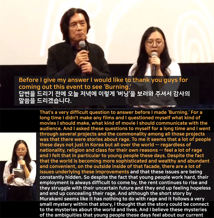 (출처=유튜브 캡처.(온갖영어문제연구소[Feat. 영문기자]))