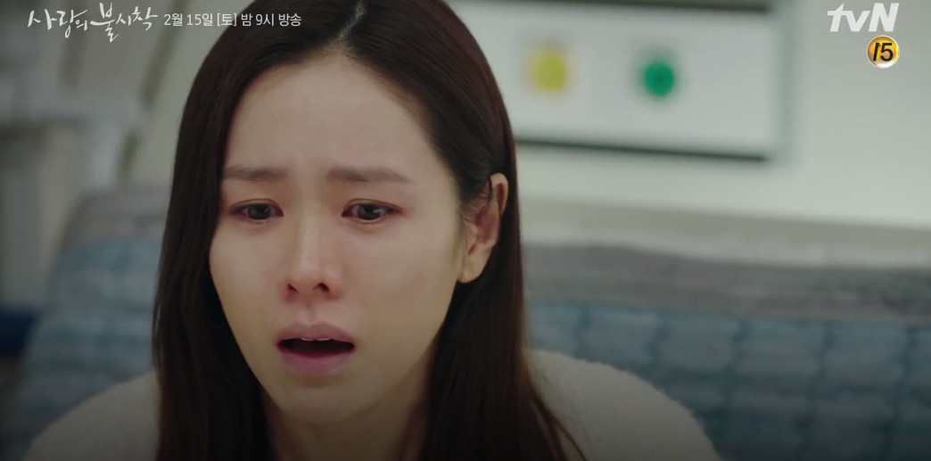 (출처=tvN '사랑의 불시착')