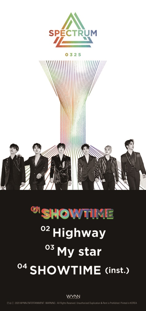 ▲스펙트럼(사진제공=윈엔터테인먼트)