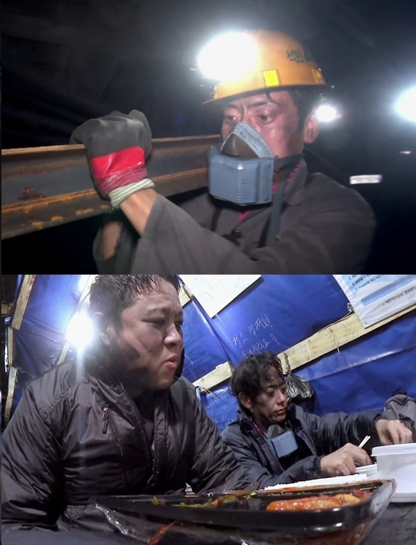 ▲‘지구방위대’ 김구라,김형준(사진제공=MBN)