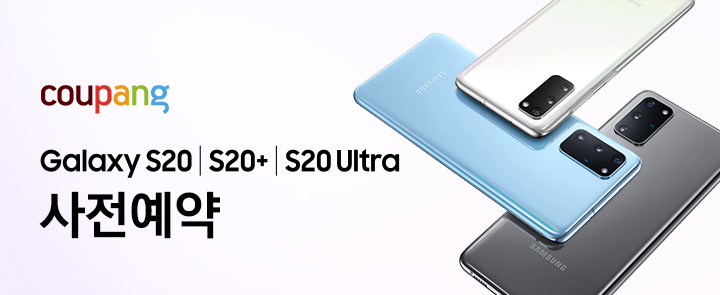 (사진제공=쿠팡)