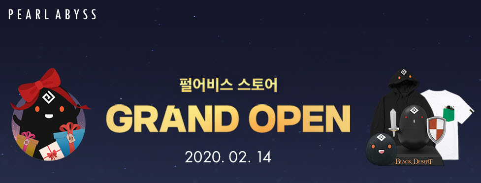 ▲펄어비스가 검은사막 IP(지식재산권) 굿즈를 만나볼 수 있는 공식 온라인몰 ‘펄어비스 스토어’를 14일 오픈했다.
(펄어비스 제공)