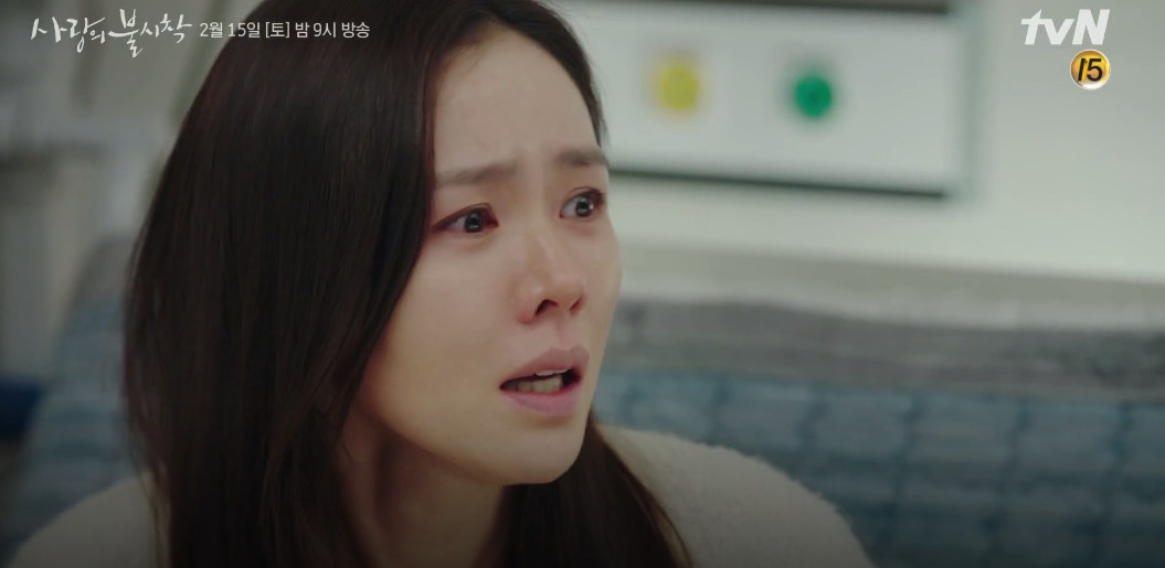 (출처=tvN '사랑의 불시착' )