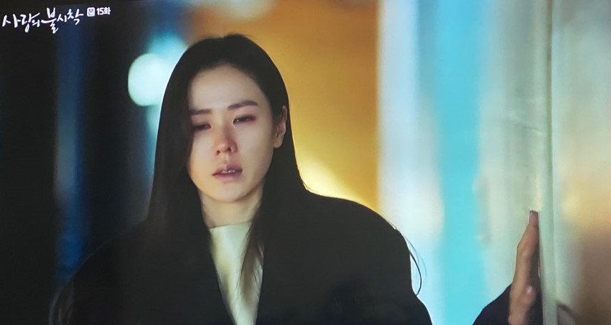 (출처=tvN '사랑의 불시착' )