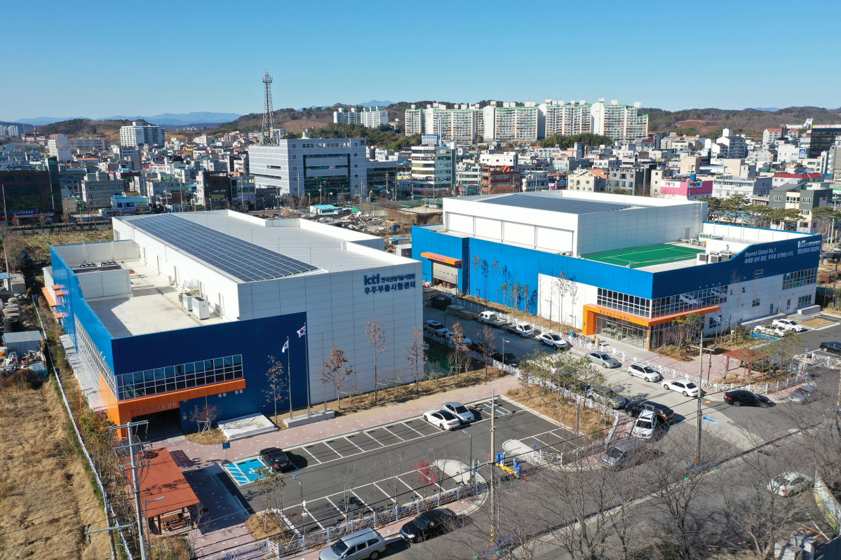 ▲이달 5일 경남 진주에 문을 연 우주부품시험센터 전경 (사진제공=한국산업기술시험원(KTL))
