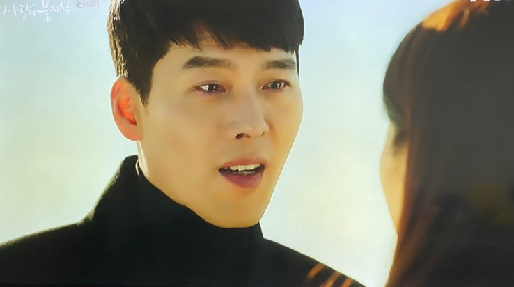 (출처=tvN '사랑의 불시착' )