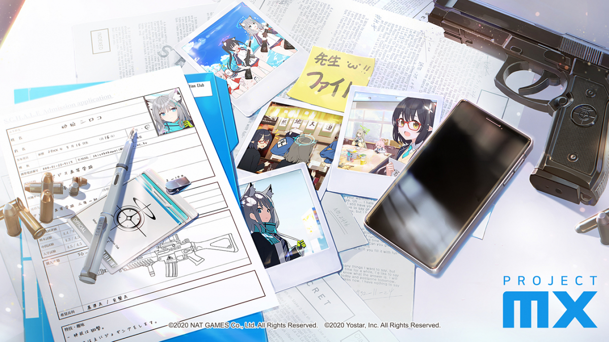 ▲프로젝트 MX 티저 이미지.  (사진제공=넥슨)