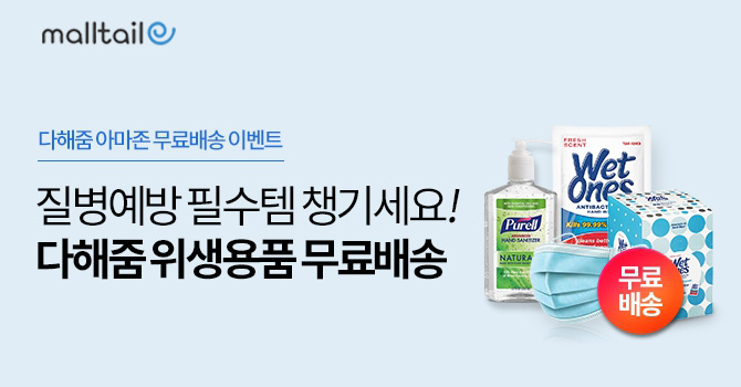 (사진제공=코리아센터)