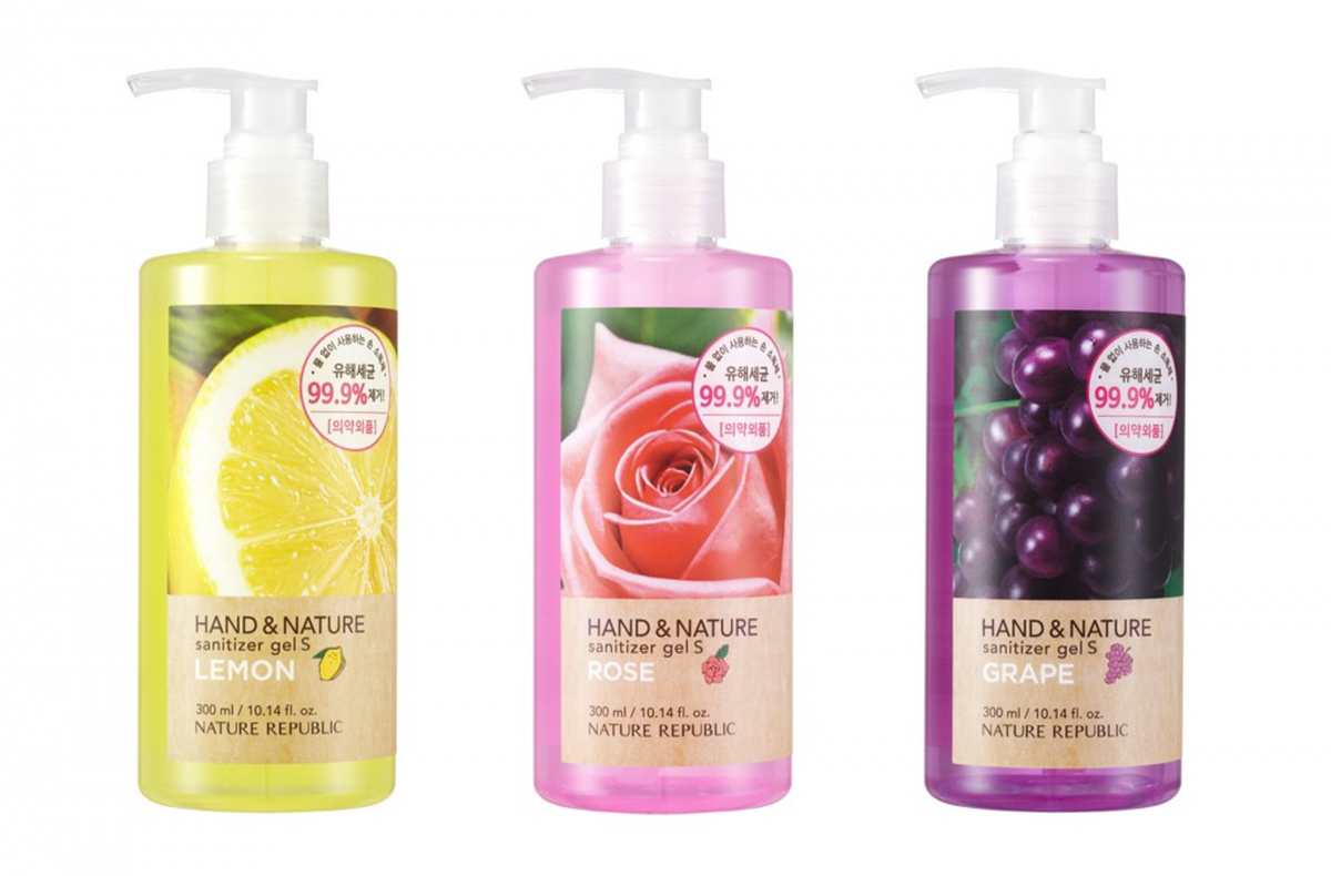 (사진제공=네이처리퍼블릭)