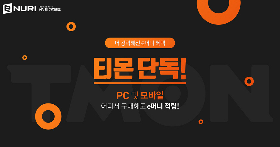 (사진제공=코리아센터)