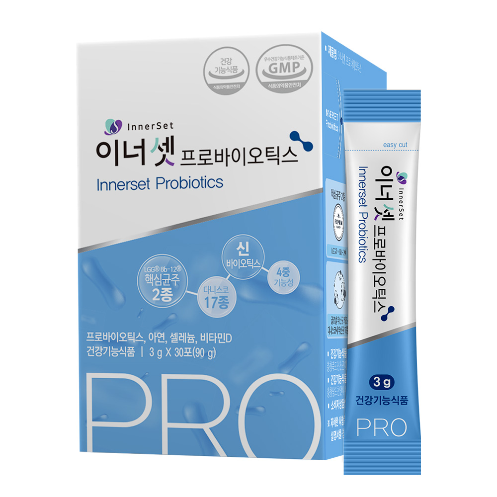 (사진제공=휴온스내츄럴)