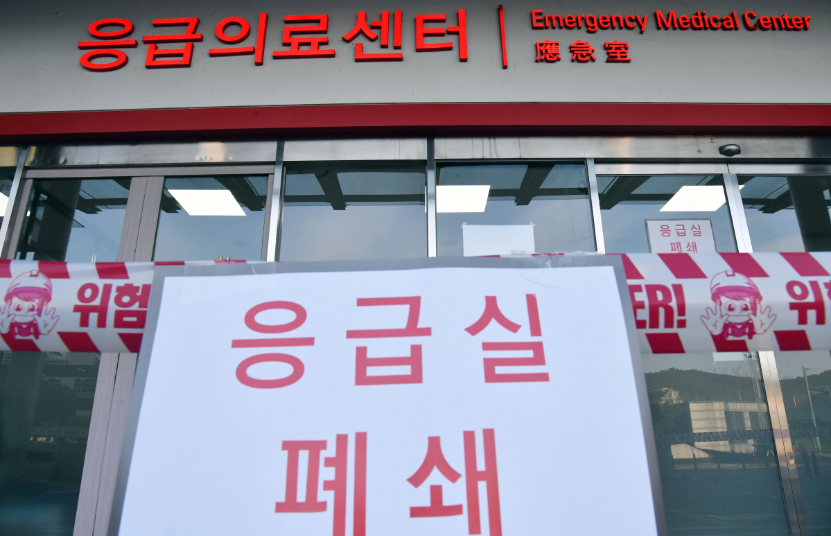 ▲부산 해운대백병원이 응급실 폐쇄를 해제한 가운데 경남 양산부산대병원이 응급실을 폐쇄했다.  (뉴시스)