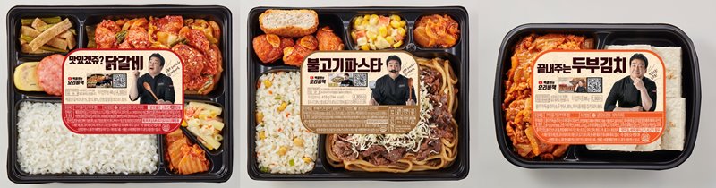 ▲백종원의 요리비책 시리즈(대표 상품 3종) (사진제공=CU)