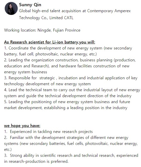 ▲CATL 링크드인에 올라온 리튬이온 배터리 연구 과학자(Research scientst for Li-ion battery) 채용 공고 (출처=CATL 링크드인 캡쳐)