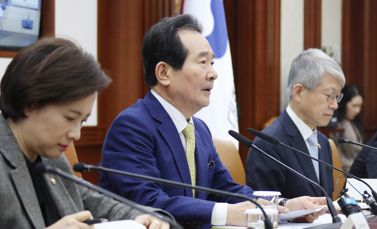 ▲정세균 국무총리가 20일 오전 정부서울청사에서 열린 국정현안점검조정회의에서 발언하고 있다.   (연합뉴스)