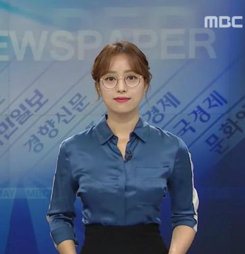 ▲임현주 MBC 아나운서 (사진제공=MBC)