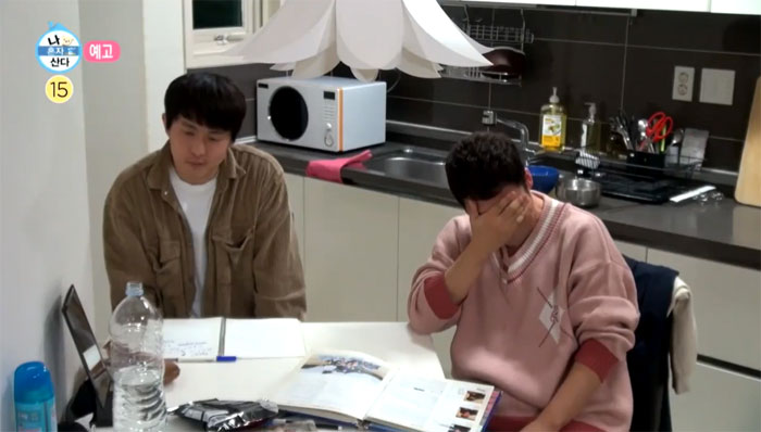 ▲'나 혼자 산다' 기안84. (출처=MBC 방송 캡처)