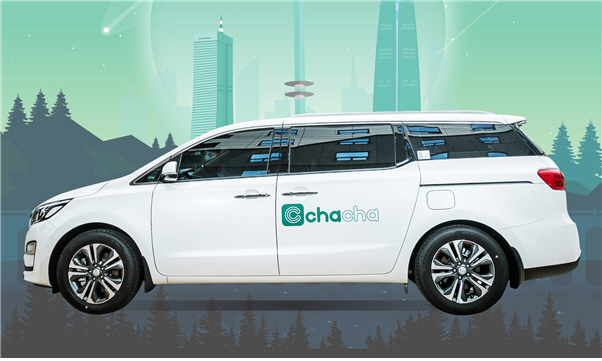 ▲차차 이미지.  (사진제공=차차)