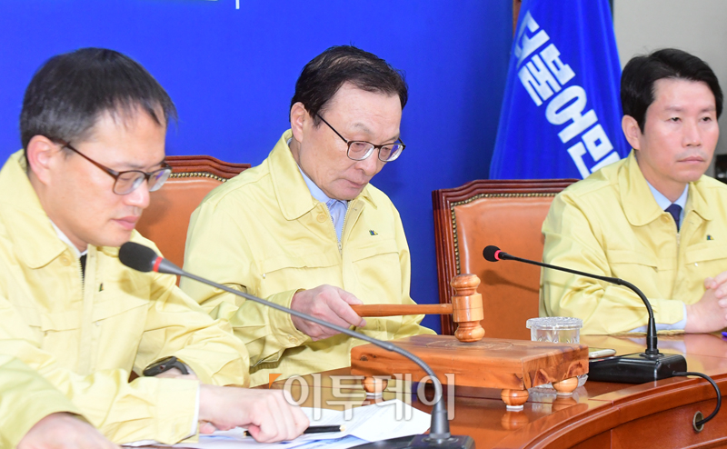 (고이란 기자 photoeran@)