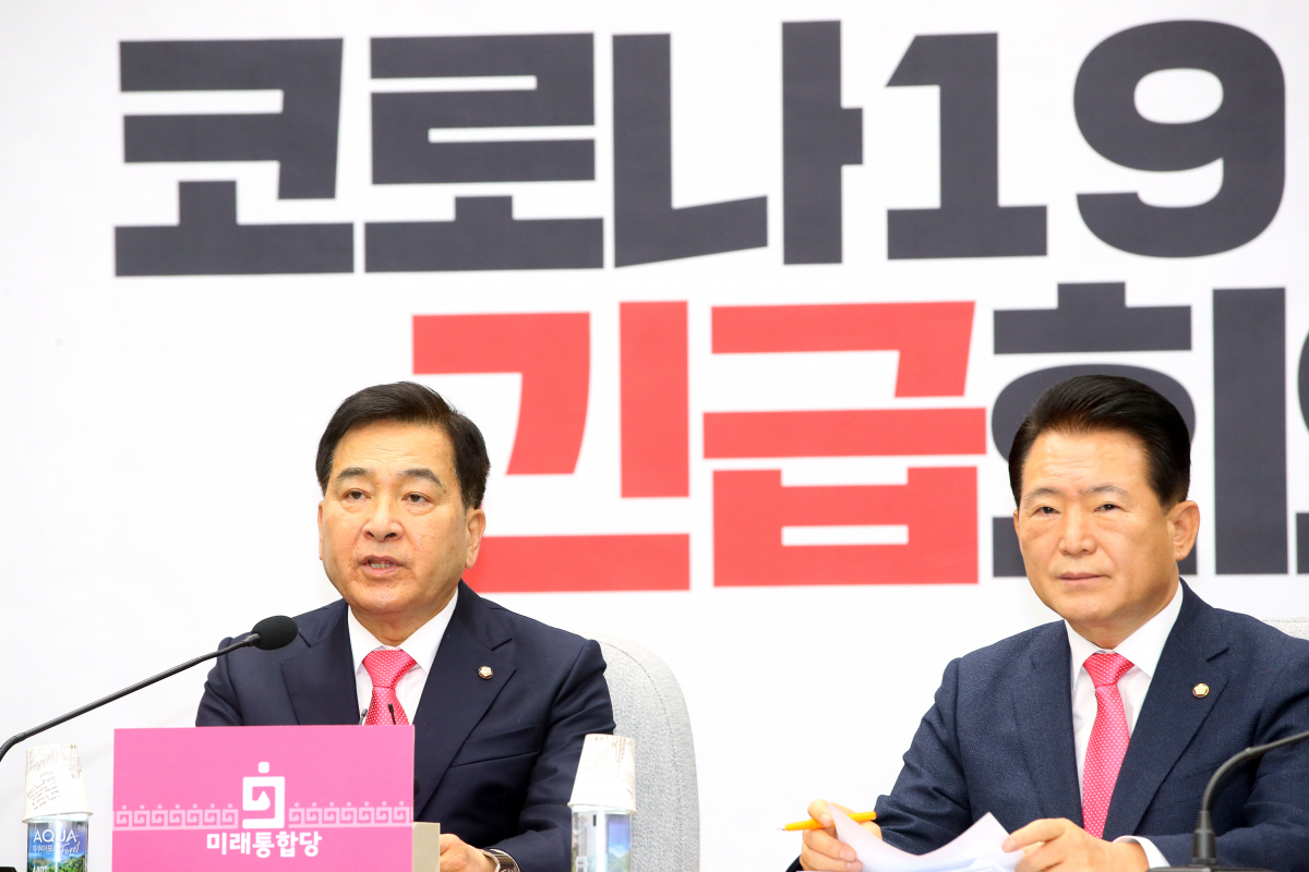 ▲미래통합당 심재철 원내대표가 21일 국회에서 열린 코로나19 긴급회의에서 발언하고 있다.  (연합뉴스)