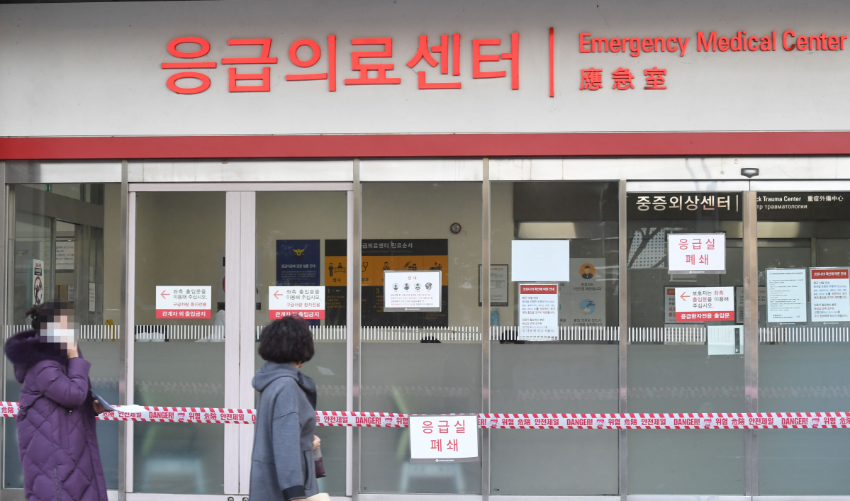 ▲부산 해운대구 해운대백병원 응급실.