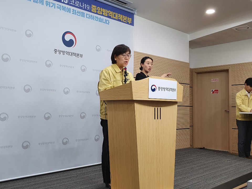 ▲정은경 중앙방역대책본부장(질병관리본부장)이 22일 충북 청주시 오송읍 질병관리본부에서 코로나바이러스 감염증-19(코로나19) 국내 발생 현황을 브리핑하고 있다. (세종=김지영 기자)