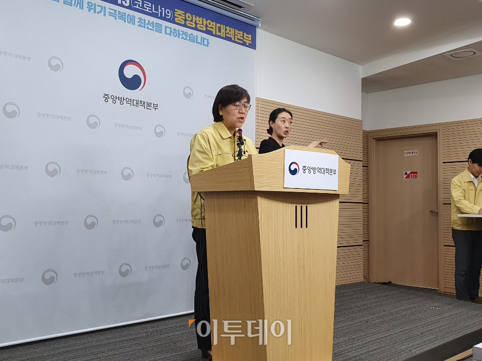 ▲정은경 중앙방역대책본부장(질병관리본부장)이 22일 충북 청주시 오송읍 질병관리본부에서 코로나바이러스 감염증-19(코로나19) 현황을 브리핑하고 있다. (세종=김지영 기자)