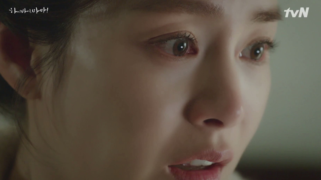 (출처=tvN '하이바이마마' )