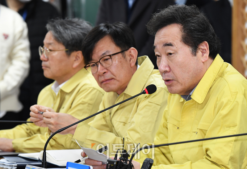 (고이란 기자 photoeran@)